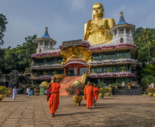 Sri Lanka Destination Dambulla